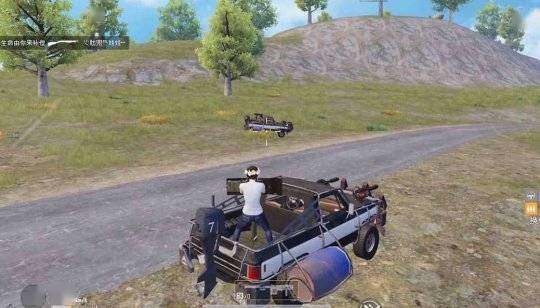 和平精英《火锅》辅助